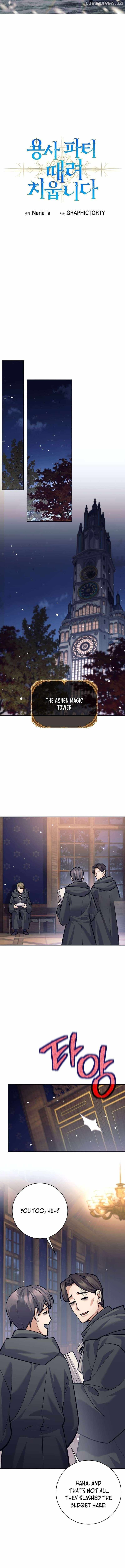 I Quit the Hero's Party Chapter 90 4